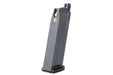 SIG AIR (VFC) 25rds Gas Magazine for P320 M18 GBB (Licensed by SIG Sauer)