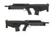 ARES x Kel Tec RDB AEG