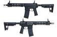 ARES M4 X-Class Model 9 AEG