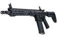 ARES M4 X-Class Model 12 AEG