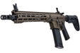 ARES M4 X-Class Model 12 AEG (Bronze)