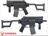 ARES (Amoeba) M4 CCR Tactical Pistol AEG (Black)