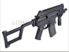ARES (Amoeba) M4 CCR Tactical Pistol AEG (Black)