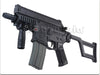 ARES (Amoeba) M4 CCR Tactical Pistol AEG (Black)