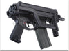 ARES (Amoeba) M4 CCR Tactical Pistol AEG (Black)