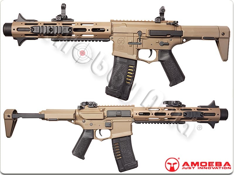 Amoeba (ARES) AM-013 Airsoft Assualt Rifle AEG (Dark Earth)