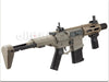 Amoeba (ARES) AM-015 Airsoft CQB Rifle AEG (Dark Earth)