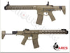 Amoeba (ARES) Octarms 13.5 Assualt Rifle AEG (Dark Earth)