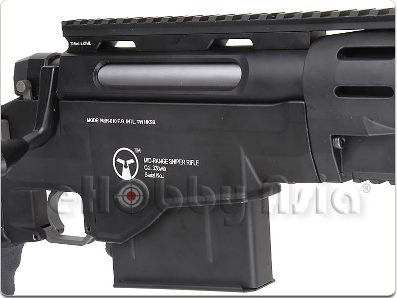 ARES MS338 CNC Sniper Rifle (Black)