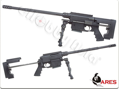 ARES MSR WR Spring Sniper Rifle (w/ Tactical Case)