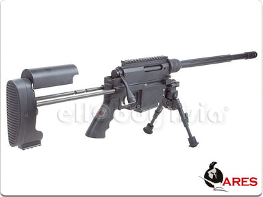 ARES MSR WR Spring Sniper Rifle (w/ Tactical Case)