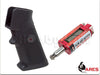 ARES M4 Slim Pistol Grip with High Torque Slim AEG Motor (Black)