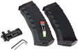 Arcturus AK12 AEG