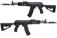 Arcturus AK12 AEG