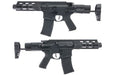 VFC Avalon Calibur II PDW Airsoft Electric Gun AEG Rifle