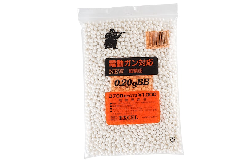Excel 0.2g 6mm BBs 3700 rounds
