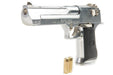 Blackcat Mini Model Gun - Desert Eagle (Shell Eject, Silver)