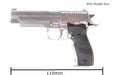 Blackcat Airsoft 1/2 Scale High Precision Mini Model Gun 945 (Silver)