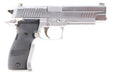 Blackcat Airsoft 1/2 Scale High Precision Mini Model Gun 945 (Silver)