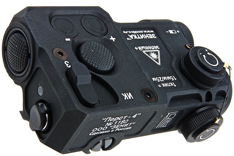Blackcat Airsoft PERST-4 Combined Device (Green Laser & IR Function)