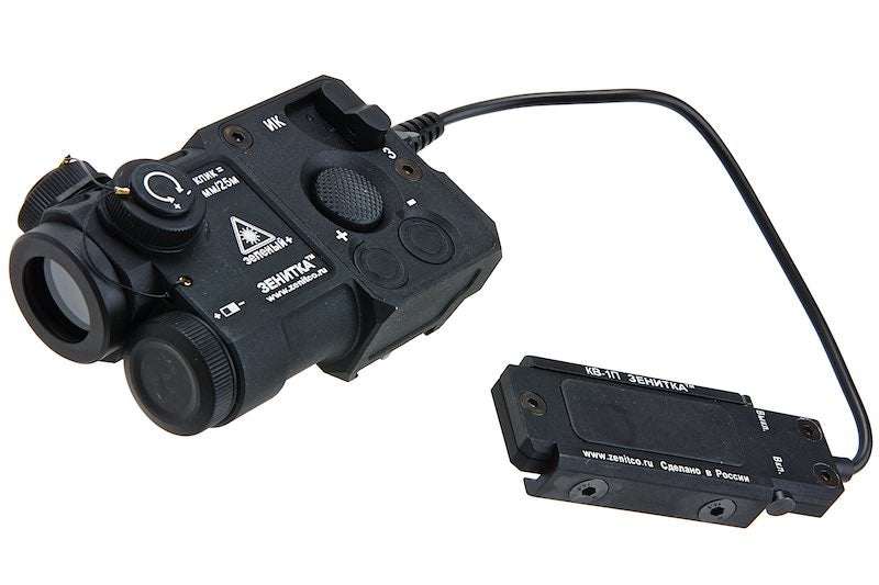 Blackcat Airsoft PERST-4 Combined Device (Green Laser & IR Function)