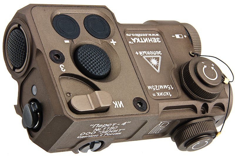 Blackcat Airsoft PERST-4 Combined Device (Green Laser & IR Function/ Tan)