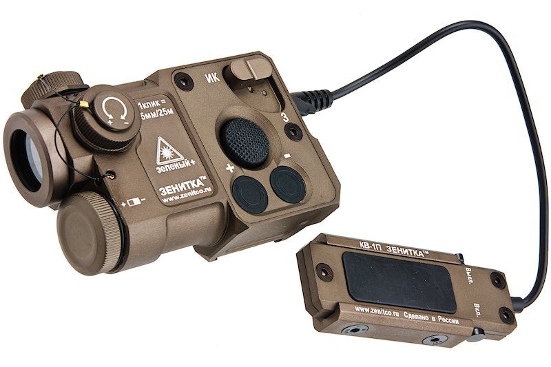 Blackcat Airsoft PERST-4 Combined Device (Green Laser & IR Function/ Tan)