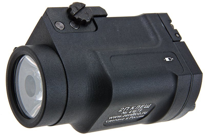 Blackcat Airsoft Klesch-2P Tactical Flashlight | eHobbyAsia
