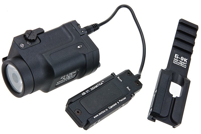 Blackcat Airsoft Klesch-2P Tactical Flashlight