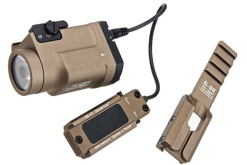 Blackcat Airsoft Klesch-2P Tactical Flashlight (Tan)