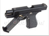Blackcat Mini Model Gun - G22 (Black)