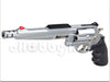 Blackcat Mini Model Gun - M500 (Silver)