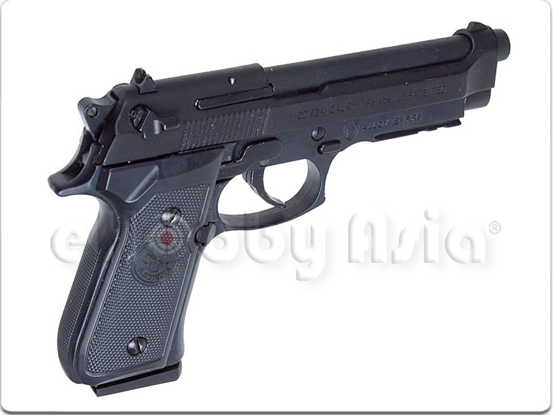 Blackcat Mini Model Gun - M92F (Shell Eject, Black)