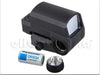 Blackcat Adjustable LED LC Red Dot Sight Set (Black)
