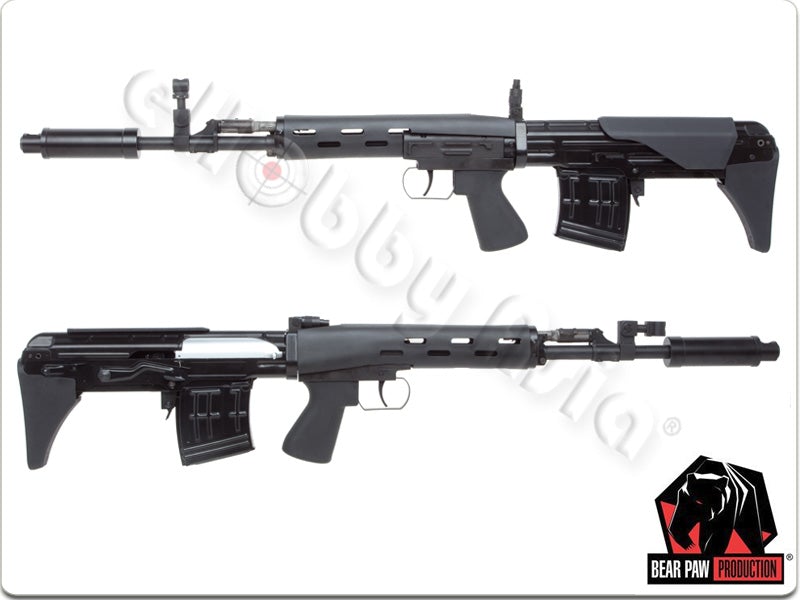 Bear Paw Production Ots-03 SVU GBB Sniper Rifle (Aluminum Ver.)