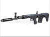 Bear Paw Production Ots-03 SVU GBB Sniper Rifle (Aluminum Ver.)