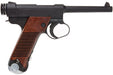CAW Nambu Type 14 Late Model Heavyweight Dummy Cartridge Model Gun