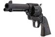 CAW SAA 2nd Civilian STD Heavyweight Black Model Gun