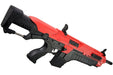 CSI Airsoft S.T.A.R. XR-5 Advanced Main Battle AEG Rifle (FG-1504/ Red)