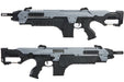 CSI Airsoft S.T.A.R. XR-5 Advanced Main Battle AEG Rifle (FG-1505/ Grey)
