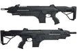 CSI Airsoft S.T.A.R. XR-5 Advanced Main Battle AEG Rifle (FG-1508)