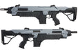 CSI Airsoft S.T.A.R. XR-5 Advanced Main Battle AEG Rifle (FG-1508/ Grery)