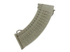 CYMA AK47 550 Rounds Wire Pull Waffle Hi-Cap Magazine for AK AEG (Dark Earth)