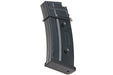 Arcturus DMAG (D-DAY) G36 30/125 rds Variable-Cap EMM AEG Magazine