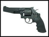 Tanaka S&W M327 M&P R8 .357 Magnum Revolver Heavy Weight (Version 2, 5 inch)