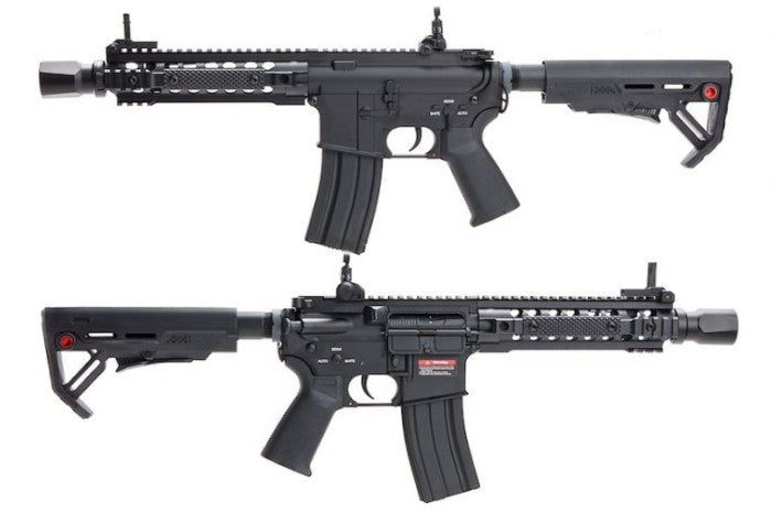 E&C EC311 Full Metal KAC SR16-E3 8 inch URX3 AEG (QD 1.5