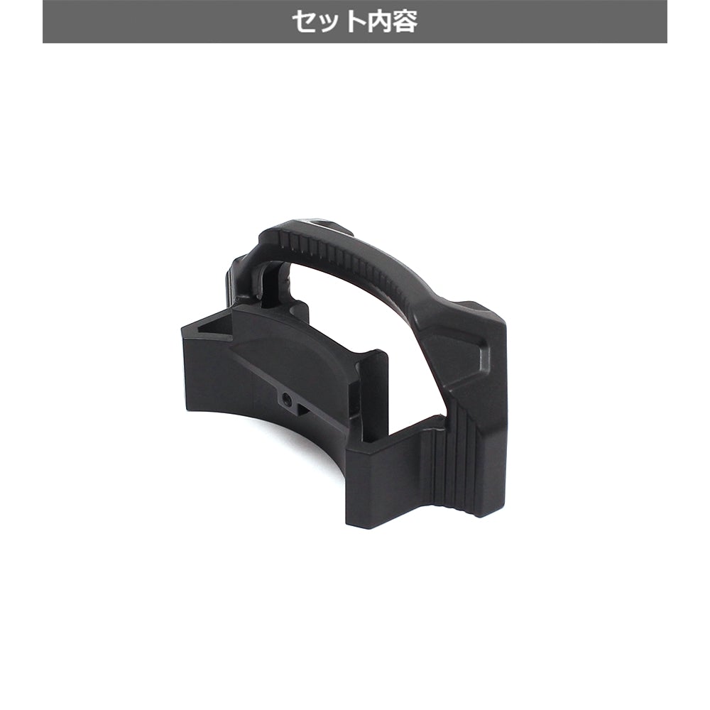 First Factory Custom Magazine Catch for Tokyo Marui P90/ P90 TR/ PS90 HC AEG Rifle