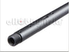 Laylax Short Outer Barrel for Tokyo Marui AK74MN