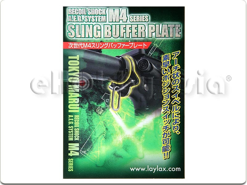 First Factory Sling Buffer Plate for Marui Next GEN M4 AEG
