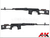 A&K SVD Dragunov Airsoft AEG Airsoft Guns Sniper Rifle